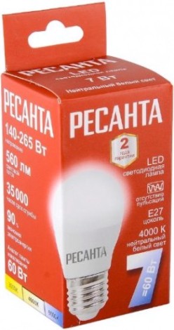 Лампа светодиодная Ресанта LL-R-G45-7W-230-4K-E27 (шар, 7вт, нейтр., е27) [76/1/73]