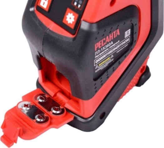 Лазерный уровень Ресанта ПЛ-1Х360А [61/10/527]