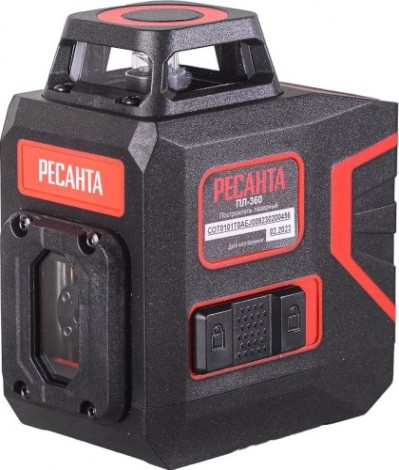 Лазерный уровень Ресанта ПЛ-360 построитель [61/10/523]