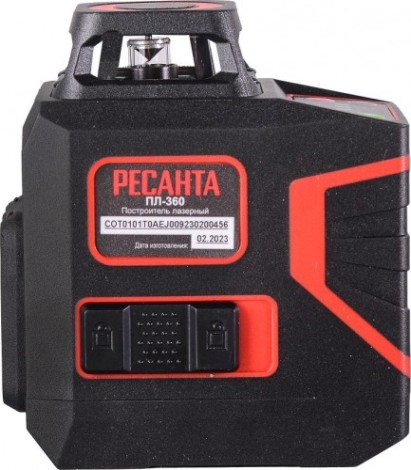 Лазерный уровень Ресанта ПЛ-360 построитель [61/10/523]