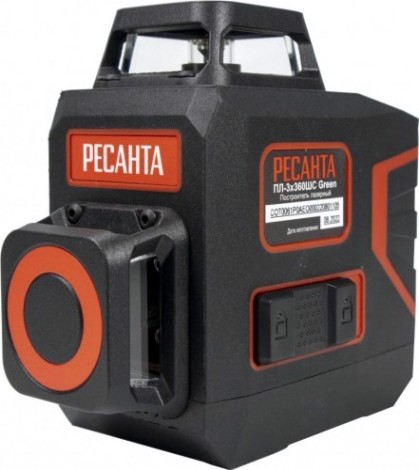 Лазерный уровень Ресанта ПЛ-3Х360ШС Green [61/10/528]