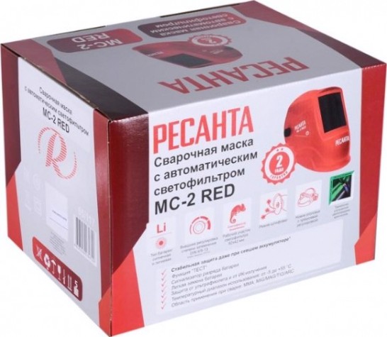 Маска сварщика Ресанта МС-2 RED [65/117]