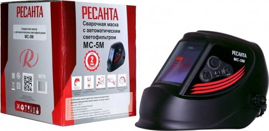 Маска сварщика Ресанта МС-5М [65/76]