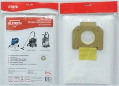 Мешки ELITECH для VC 4210 M, VC4210L (уп.6шт) 2310.002600 [2310.002600]