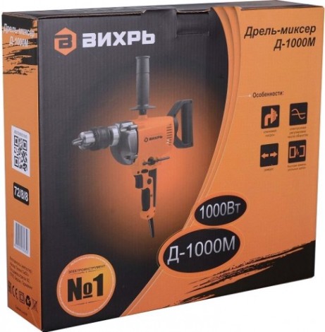 Миксер строительный сетевой ВИХРЬ Д-1000М [72/8/8]