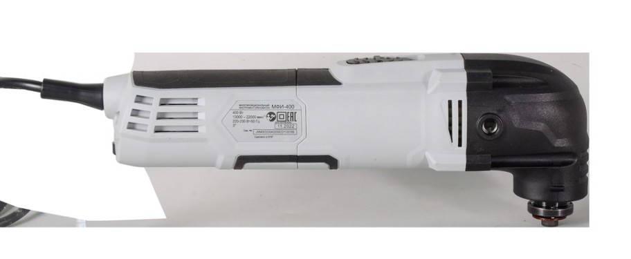 Многофункциональный инструмент сетевой Ресанта МФИ-400 (реноватор) в кейсе [75/4/2]