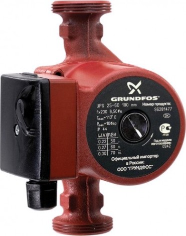 Насос циркуляционный GRUNDFOS UPS 25- 60 с гайками, 96281477 [НС-0027461]