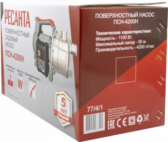 Насос поверхностный Ресанта ПСН-4200Н [77/4/1]