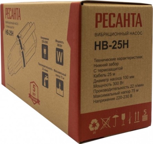 Насос вибрационный Ресанта НВ-25Н [77/8/6]