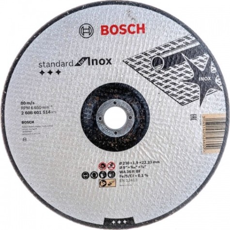 Отрезной круг по нержавеющей стали BOSCH Standard for Inox 230*1,9мм, вогнутый [2608601514]