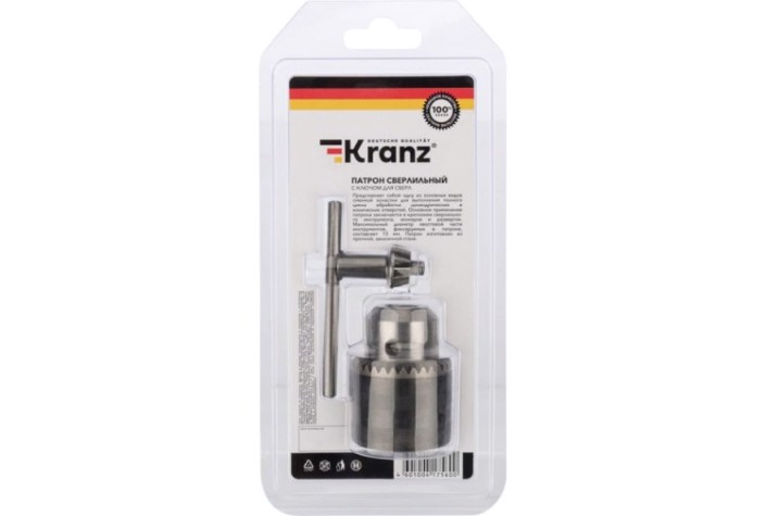 Патрон сверлильный Kranz KR-92-0500 с ключом для сверл 1,5-13,0мм