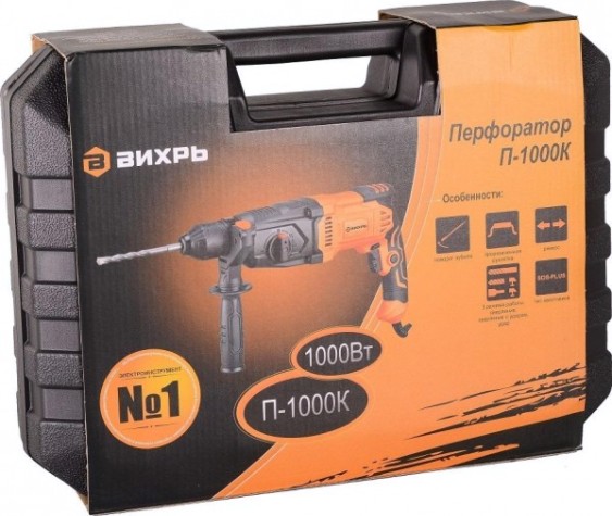 Перфоратор ВИХРЬ П-1000К [72/3/7]