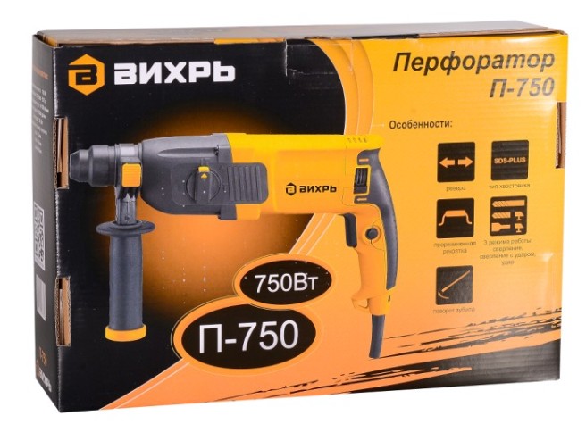 Перфоратор ВИХРЬ П-750 [72/3/9]