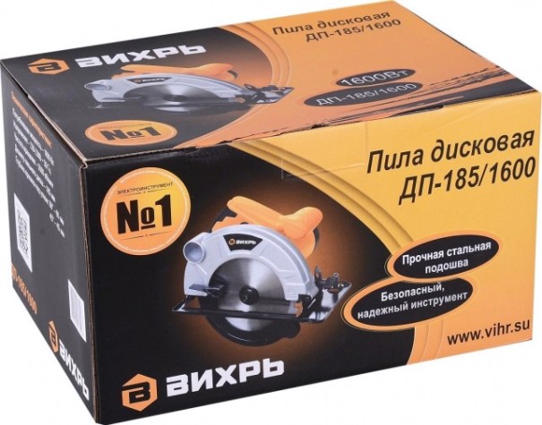 Пила циркулярная электрическая ВИХРЬ ДП - 185/1600 [72/11/1]