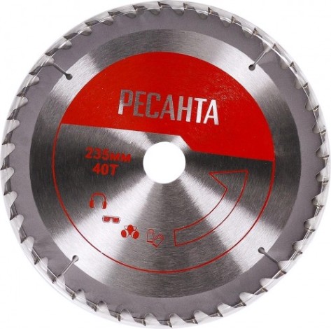 Пила циркулярная сетевая Ресанта ДП-20/190А [75/11/5]