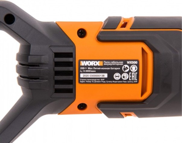 Пила сабельная аккумуляторная Worx WX500 Пила сабельная аккумуляторная Worx WX500