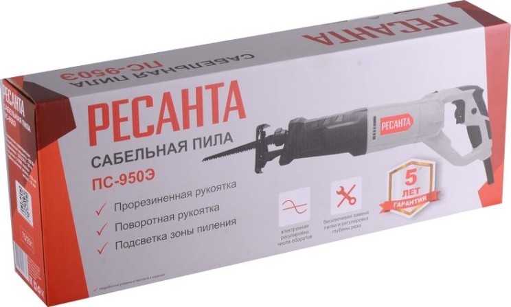 Пила сабельная Ресанта ПС-950Э [75/25/1]