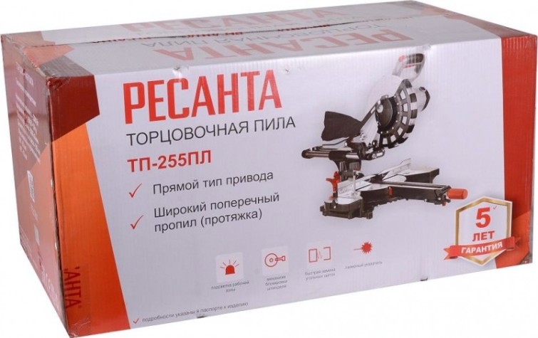 Пила торцовочная сетевая Ресанта ТП-255ПЛ [75/18/1]