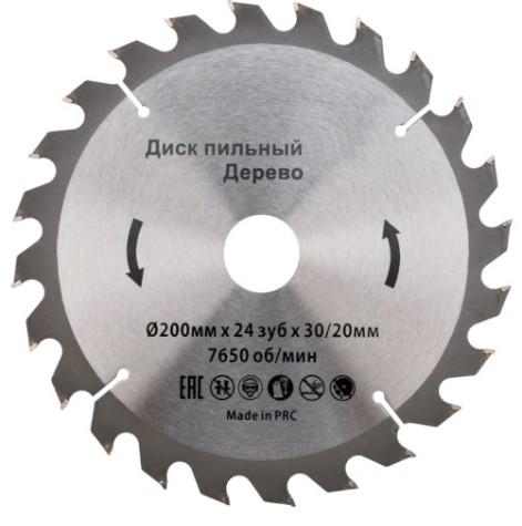 Пильный диск по дереву Kranz KR-92-0116 200х30/20 мм, 24 зуб.