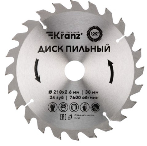 Пильный диск по дереву Kranz KR-92-0120 210х30 мм, 24 зуб.