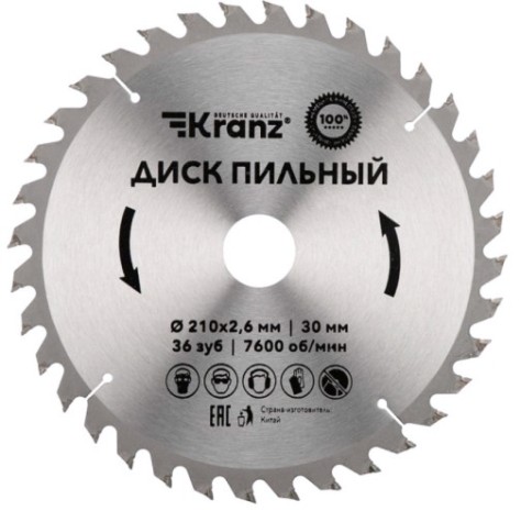 Пильный диск по дереву Kranz KR-92-0121 210х30 мм, 36 зуб.