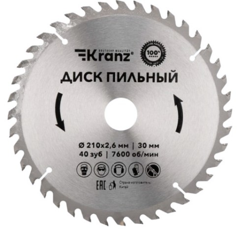 Пильный диск по дереву Kranz KR-92-0122 210х30 мм, 40 зуб.