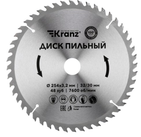 Пильный диск по дереву Kranz KR-92-0130 254х32/30 мм, 48 зуб.