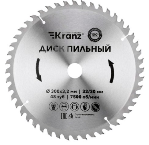Пильный диск по дереву Kranz KR-92-0133 300х32/30 мм, 48 зуб.