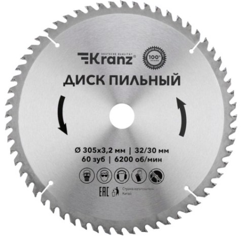 Пильный диск по дереву Kranz KR-92-0135 305х32/30 мм, 60 зуб.