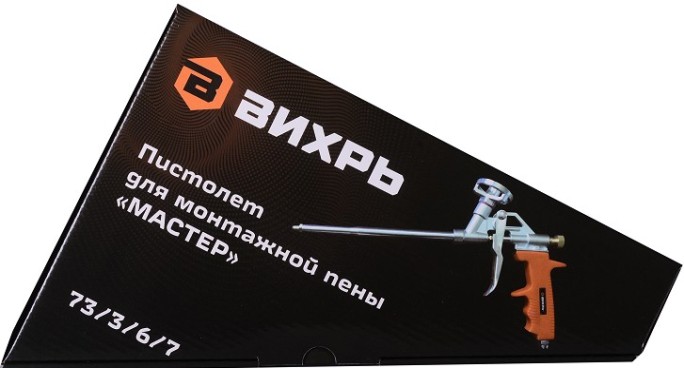 Пистолет для монтажной пены ВИХРЬ "Мастер" [73/3/6/7]
