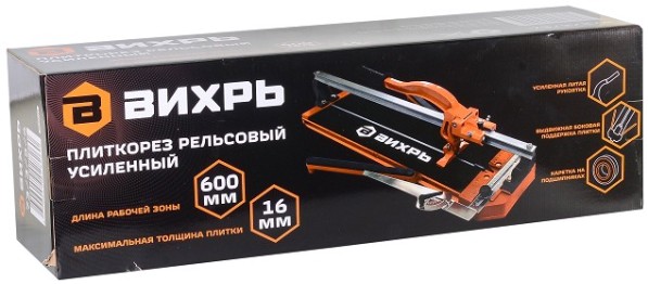 Плиткорез ВИХРЬ 600 мм рельсовый [73/3/5/4]