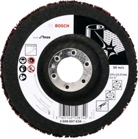 Шлифовальный круг по металлу BOSCH 125х22 мм [2608607634]