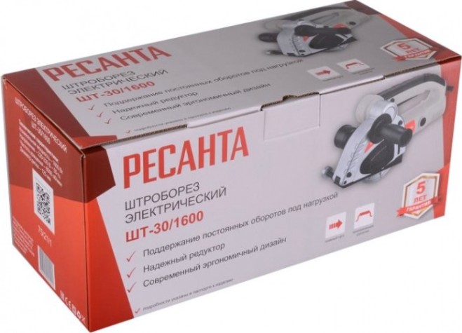 Штроборез сетевой Ресанта ШТ-30/1600 электрический (125мм) [75/21/1]