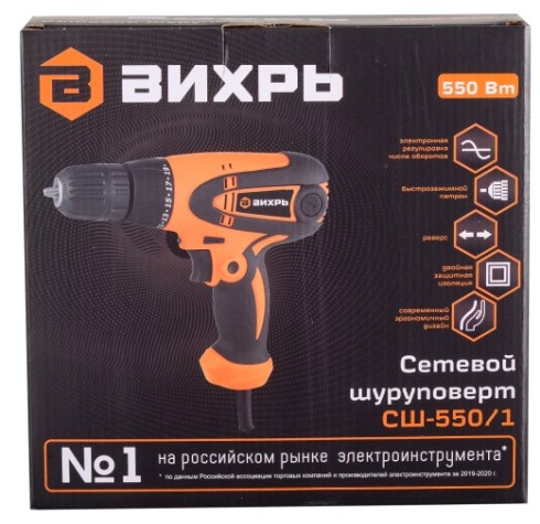Шуруповерт сетевой ВИХРЬ СШ-550/1 [72/16/2]