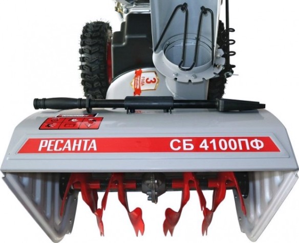 Снегоуборщик бензиновый Ресанта СБ 4100ПФ [70/7/31]