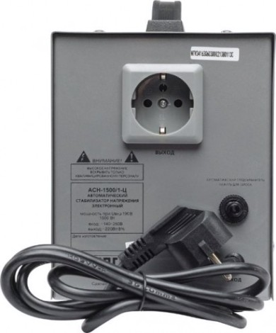 Стабилизатор напряжения однофазный Ресанта АСН- 1500/1-Ц [63/6/3]