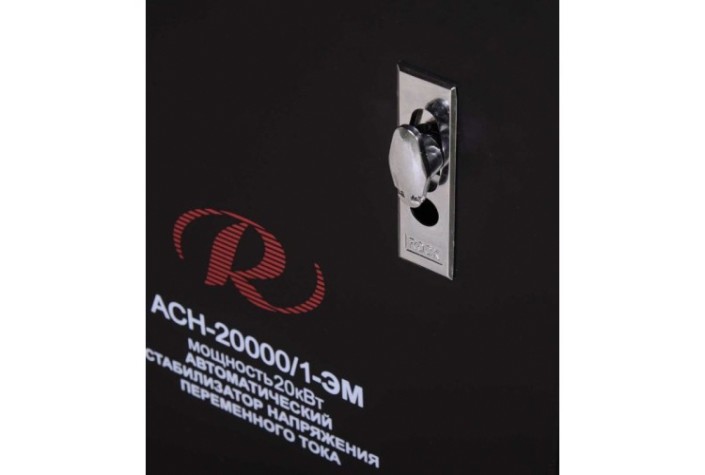 Стабилизатор напряжения однофазный Ресанта АСН-20000/1-ЭМ [63/3/2]
