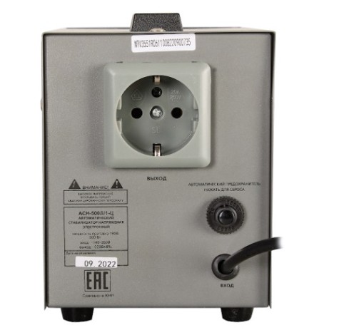 Стабилизатор напряжения однофазный Ресанта АСН- 500Д/1 без дисплея [63/6/37]