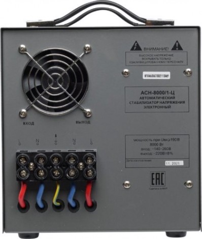 Стабилизатор напряжения однофазный Ресанта АСН- 8000/1-Ц [63/6/7]