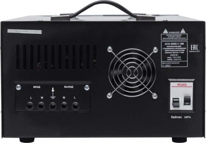 Стабилизатор напряжения однофазный Ресанта АСН- 8000/1-ЭМ [63/1/7]
