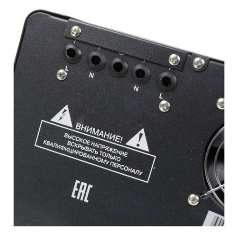 Стабилизатор напряжения однофазный Ресанта СПН-13500 [63/6/28]