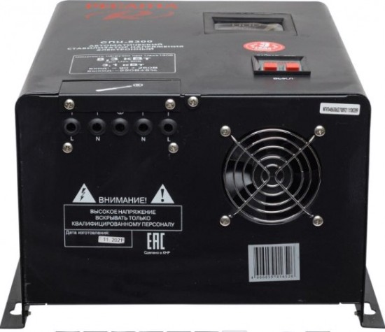 Стабилизатор напряжения однофазный Ресанта СПН- 8300 [63/6/27]
