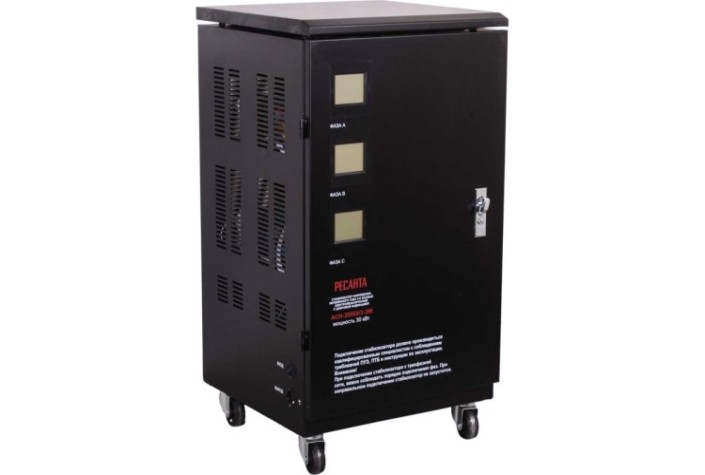 Стабилизатор напряжения трехфазный Ресанта АСН- 30 000/3-ЭМ [63/4/7]