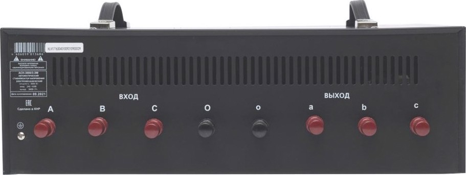 Стабилизатор напряжения трехфазный Ресанта АСН- 3000/3-ЭМ [63/4/1]