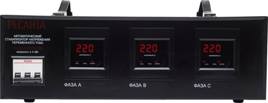 Стабилизатор напряжения трехфазный Ресанта АСН- 4500/3-ЭМ [63/4/2]