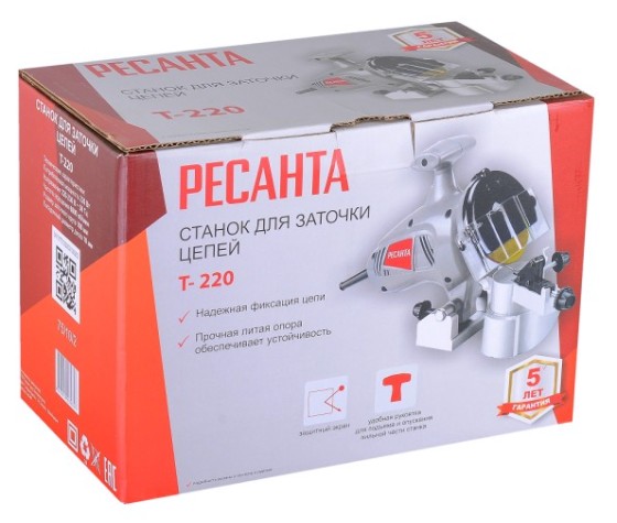 Станок заточной Ресанта Т-220 для цепей [75/10/2]
