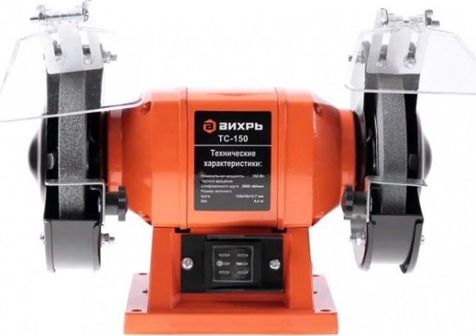 Станок заточной ВИХРЬ ТС-150 [72/7/1]