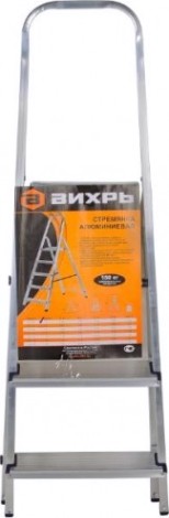 Стремянка алюминиевая ВИХРЬ СА 1х3 [73/5/1/1]