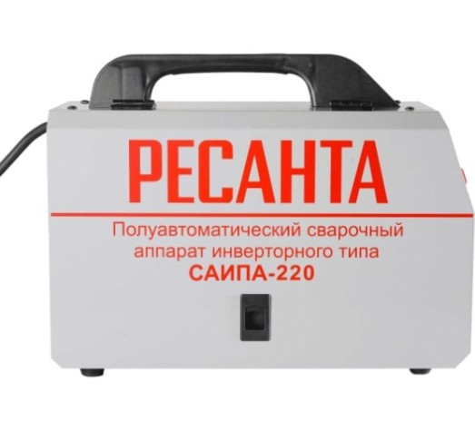 Сварочный аппарат полуавтомат Ресанта САИПА-220 многофункциональный (MIG/MAG, MMA) [65/10]