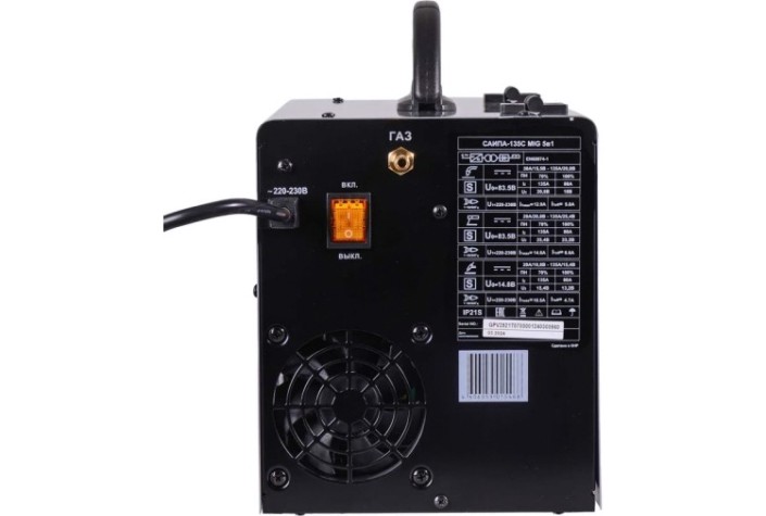 Сварочный полуавтомат Ресанта САИПА-135 многофункциональный (MIG/MAG, MMA) [65/7]